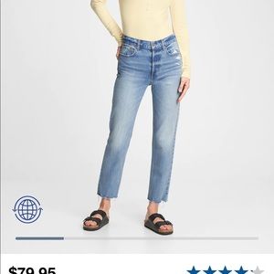 GAP High Rise Cheaky Crop Jeans